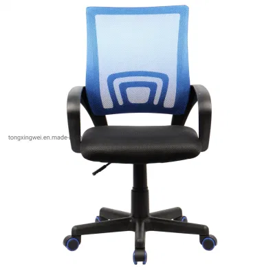 Silla de oficina ergonómica de malla con soporte lumbar, escritorio para computadora, color negro, con ruedas y brazos, color negro